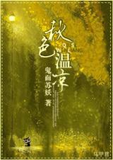 ��ɫ����