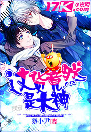 �����Ȼ�Ǵ������