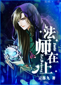 ��ʦ����