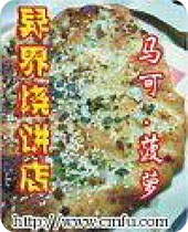 ����ձ������