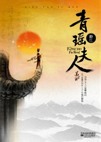 �������˷���