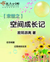 ĩ��֮�ռ�ɳ��Ƿ���