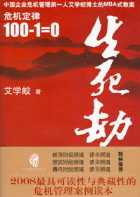 �����ٷ���