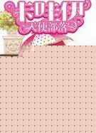 ��������ʹ�������