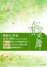 ������Ϭ����