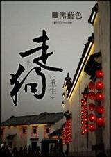 [����]�߹�����