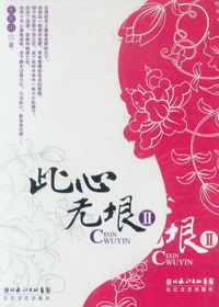 ��������(��)