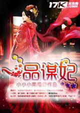 һƷı������