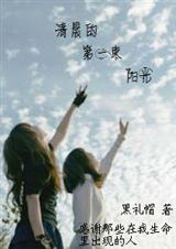 �峿�ĵ�һ������