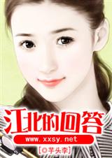 �����Ļش����