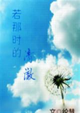 ����ʱ���峺����