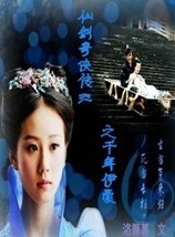 �ɽ���֮ǧ������