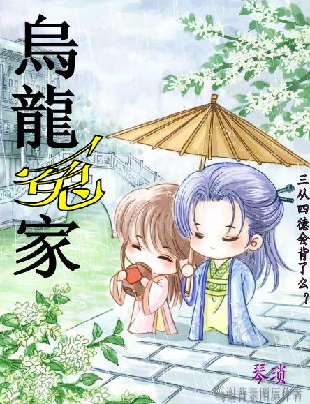 ����ǧ��ĹŴ���ϱ��:������ԩ��