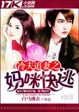 ���׷��֮������ӷ���