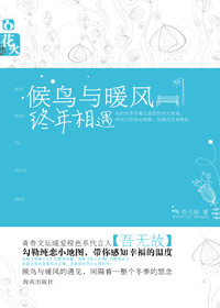 ����װ��Ū������ؤ��:������ů��������������