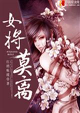 Ů��Ī�����