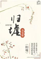 ���˺δ�-�������