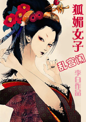 ����Ů���ҹ��Ƿ���