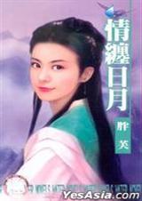 ������¡���ܽ����