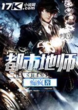 ���е�ʦ����