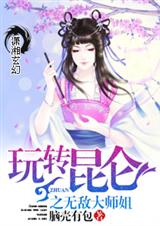 ��ת����֮�����������