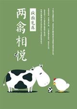 ��������-�������Ƶ�����Boss����