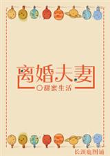 ������-���ʲ�Ը����