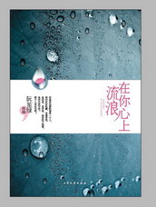 ������������