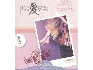 �ް��л�������������