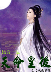 ����һ��:�����ʺ�