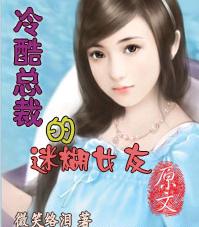 ����ܲõ��Ժ�Ů��