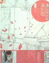 ˭�ѷ��������������