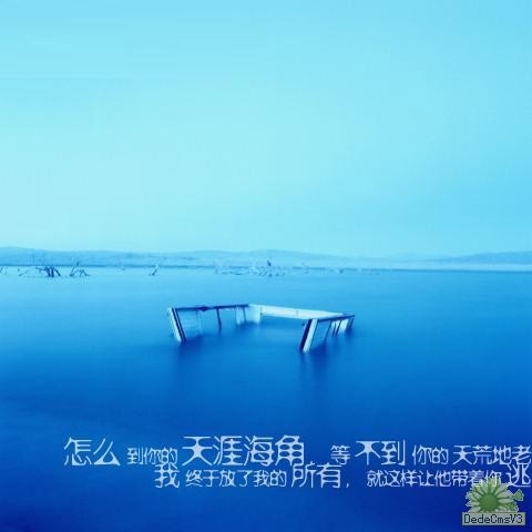 普罗旺斯的教堂封面