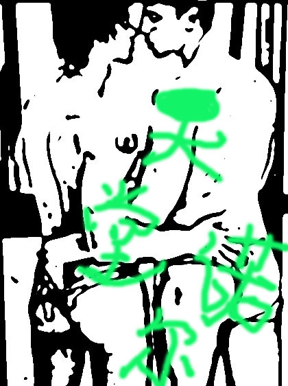 ����ŵ��