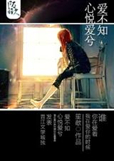 ���ð��Ⱞ��֪����