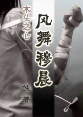 ľͷ֮��--�����³�����