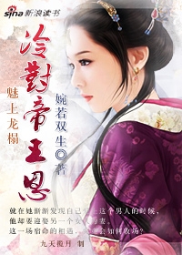 ��Ե�����:�������(ȫ��)