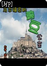 [hp]�������ҵ��㶹��������