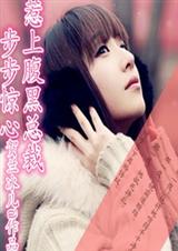 ��������,���ϸ����ܲ�