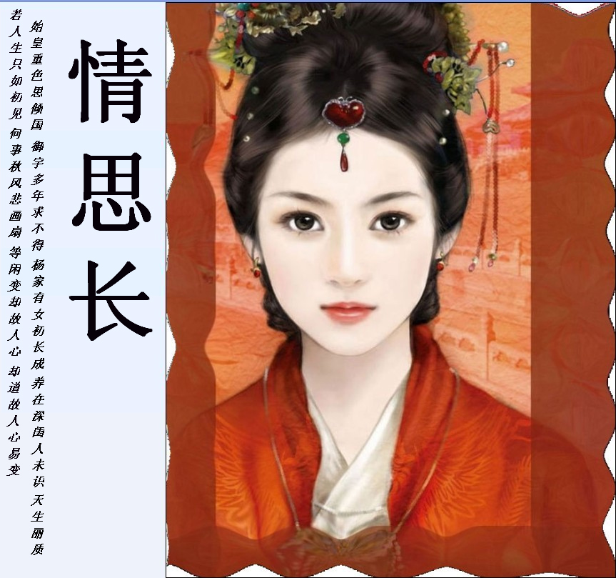 Ե��������֮��˼��