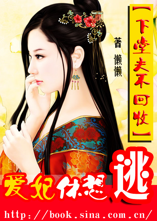 ���÷򲻻���:���������ӷ���