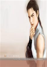 �����Բ���(СŮ���Ѳ�֮һ)����