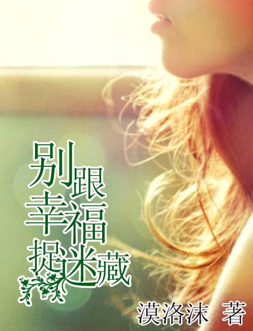 ����Ҹ�׽�Բط���