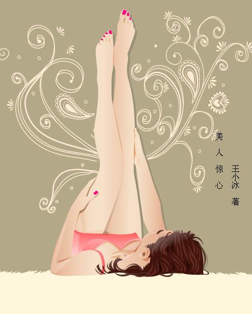 ���˾���