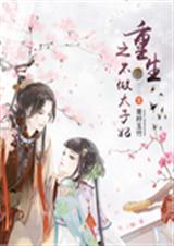 ����֮����̫��������