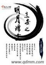 ĩ��֮���¹�;����