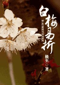 ��÷����by��������