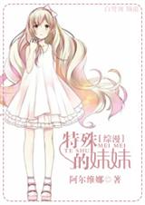 (����ͬ��)[����]��������÷���