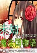 δ֪ħ�����������