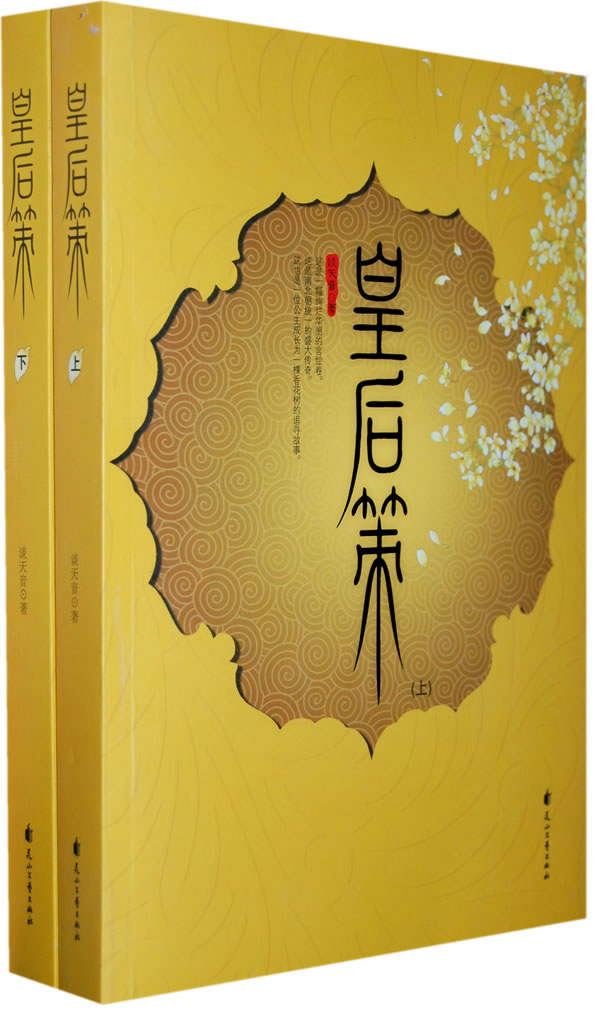 �ʺ��(��)����